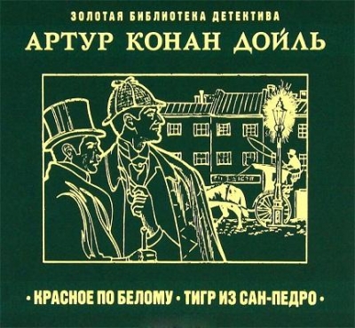   .     (2012)