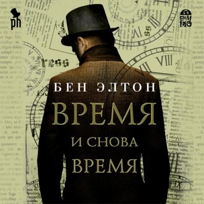  .     (2016)